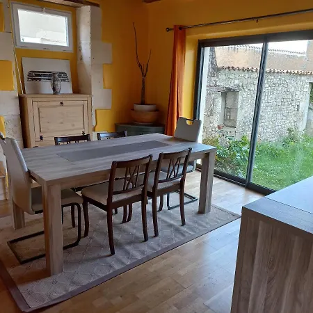 Le Moulin D'errol Вилла